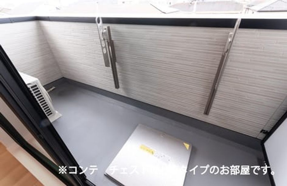 Naikan7 20260525000000 945x630