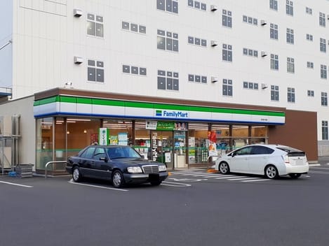 Naikan13 20230926000000