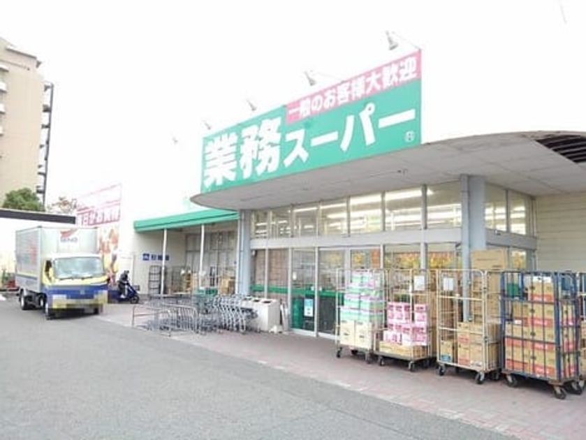 Naikan13 20220912000000 945x630