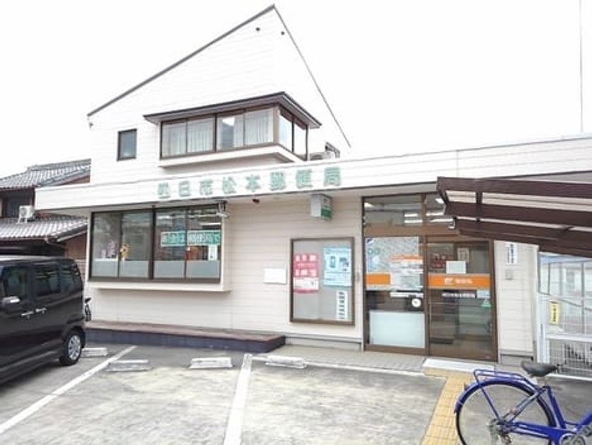 Naikan17 20220912000000 945x630