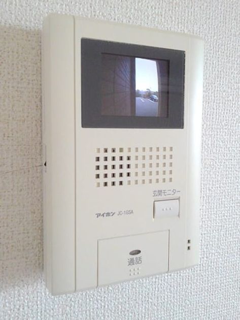 Naikan7 20190419000000 945x630