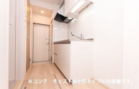 Naikan2 20260409000000