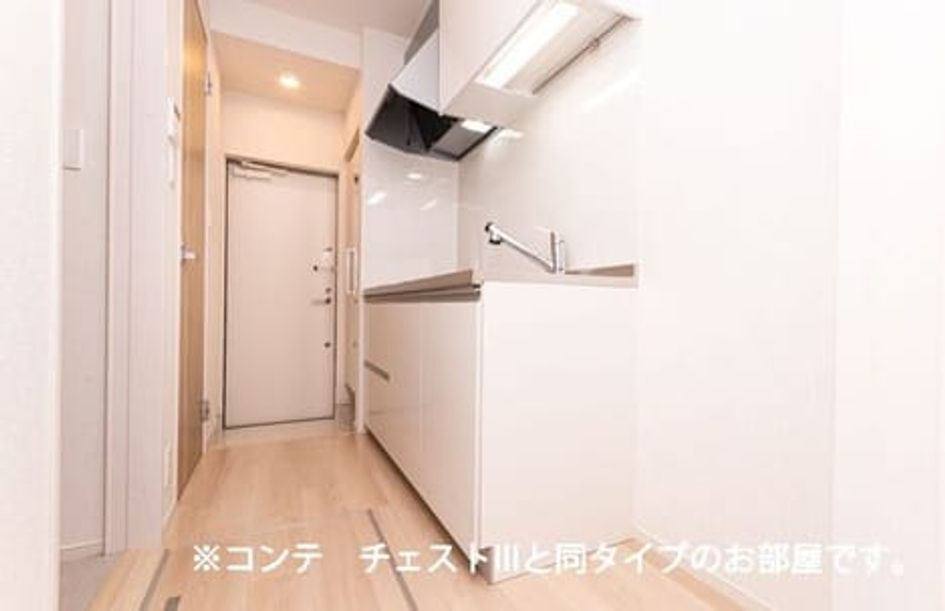 Naikan2 20260409000000 945x630