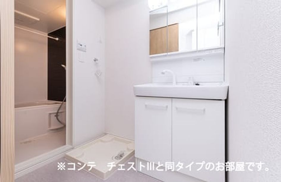 Naikan4 20260409000000 945x630