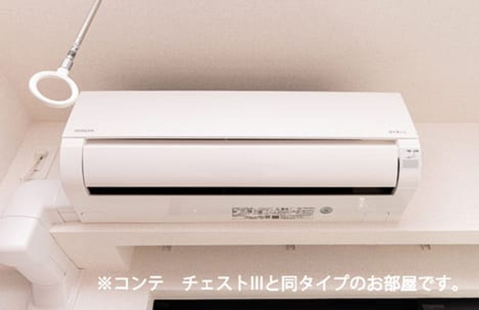 Naikan9 20260409000000 945x630