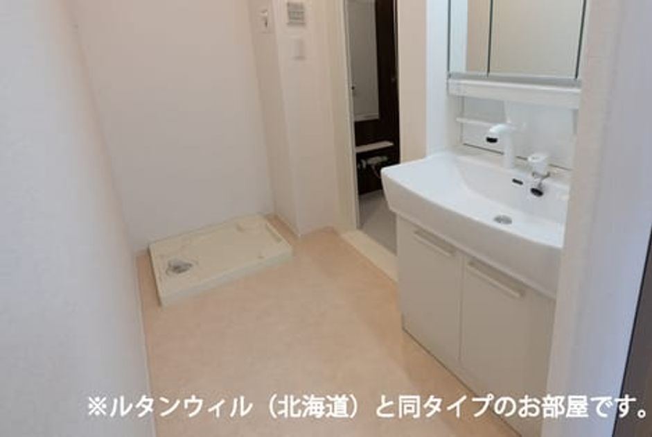 Naikan5 20260709000000 945x630