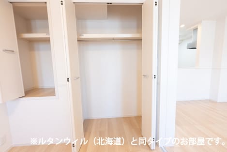 Naikan7 20260709000000