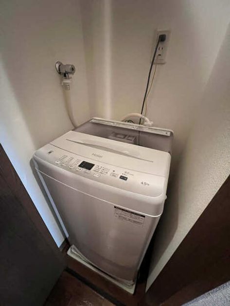 Naikan8 20260714104704 945x630