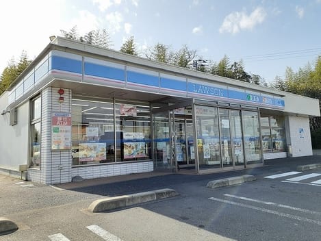 Naikan17 20210913000000