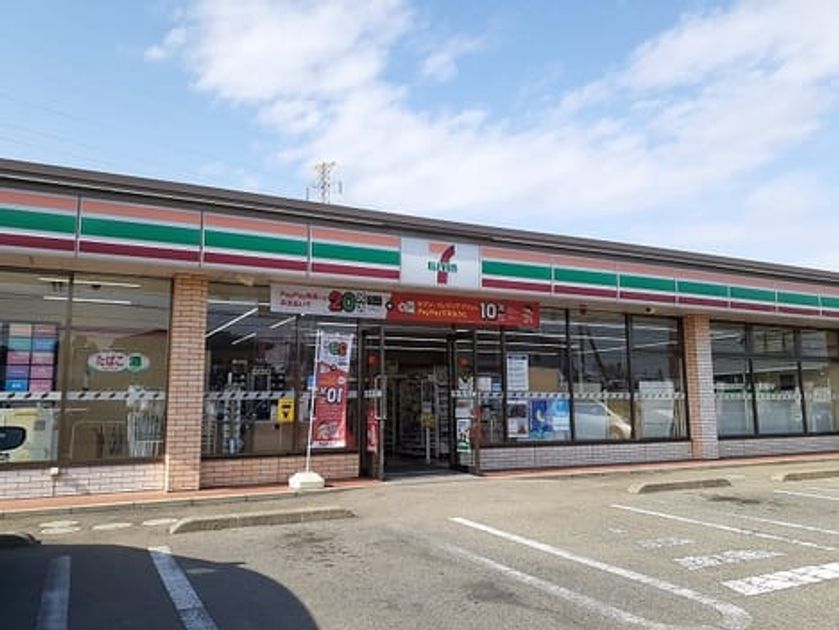 Naikan18 20210913000000 945x630