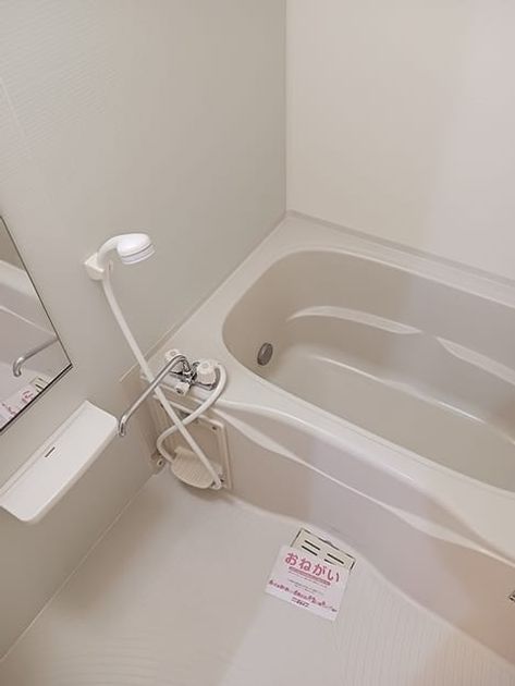 Naikan3 20260910000000 945x630