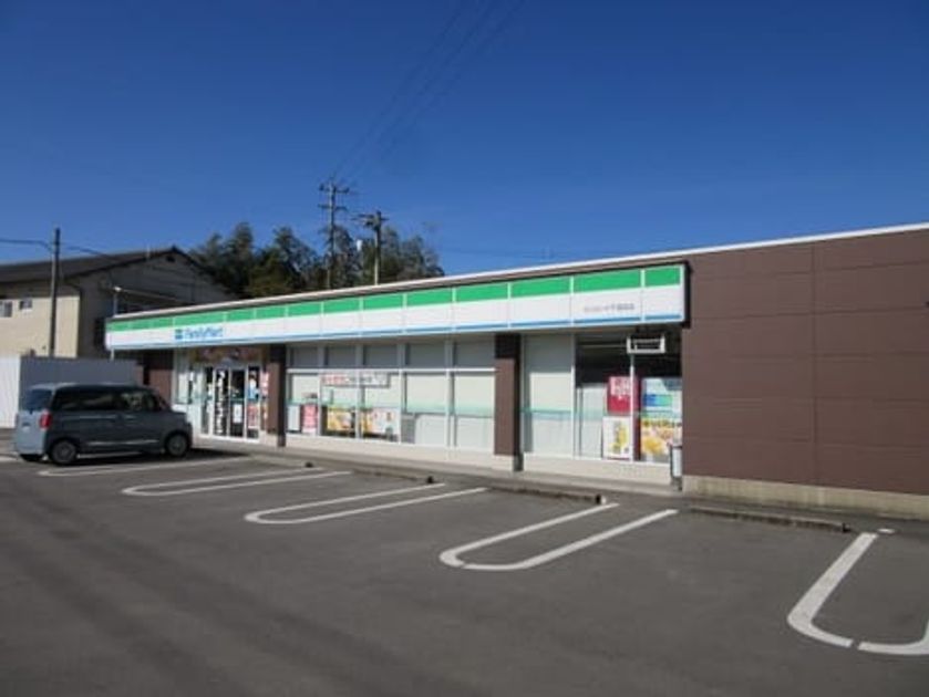 Naikan15 20250207000000 945x630
