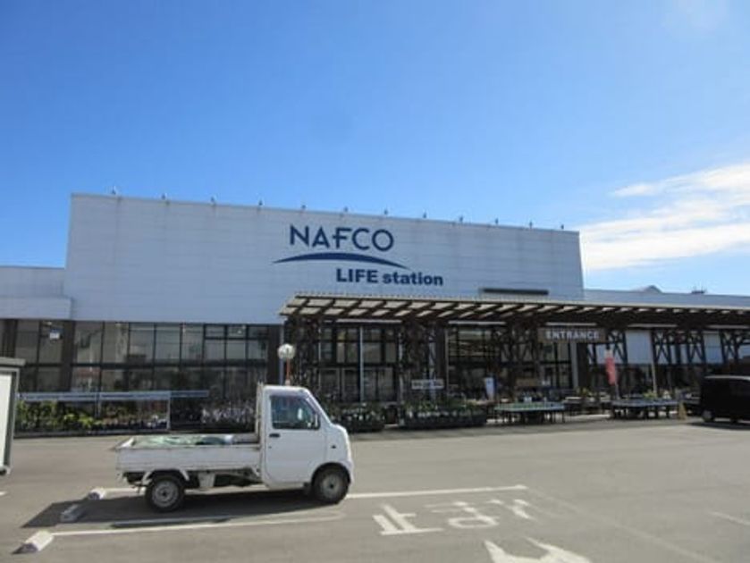 Naikan17 20250207000000 945x630