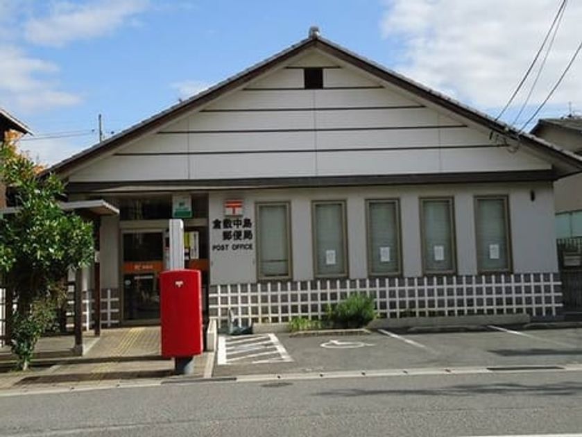 Naikan16 20230309000000 945x630