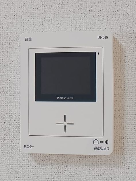 Naikan9 20260728000000 945x630