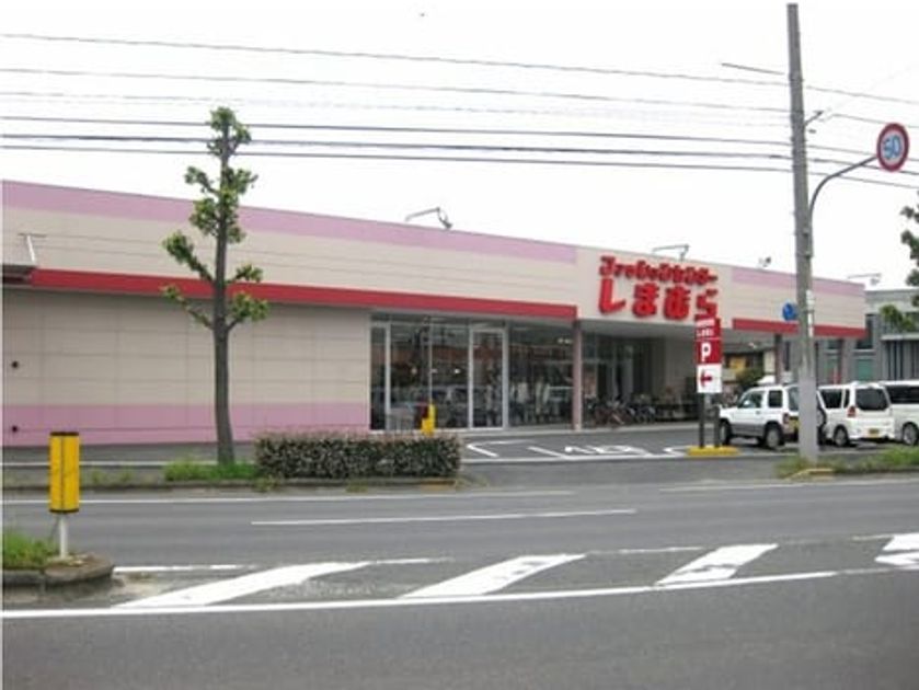 Naikan14 20220924000000 945x630