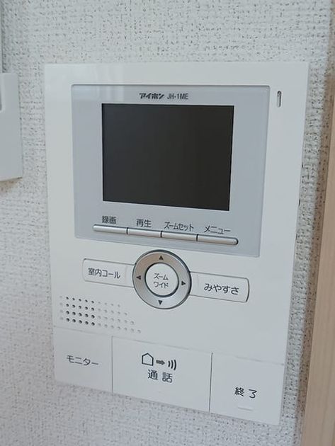 Naikan9 20260910000000 945x630