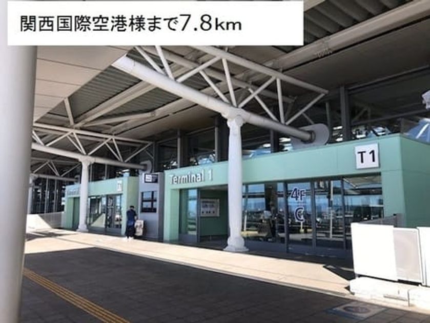 Naikan17 20220914000000 945x630