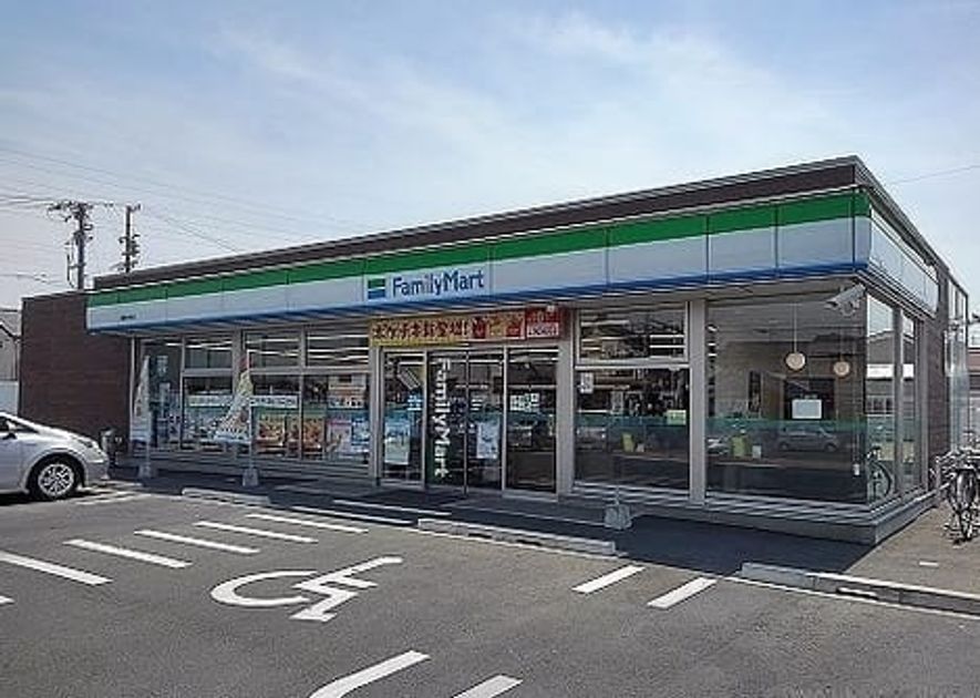 Naikan13 20240911000000 945x630