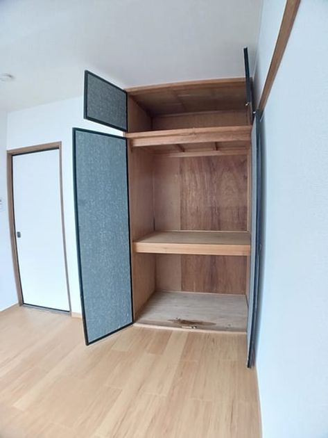 Naikan8 20260803000000 945x630
