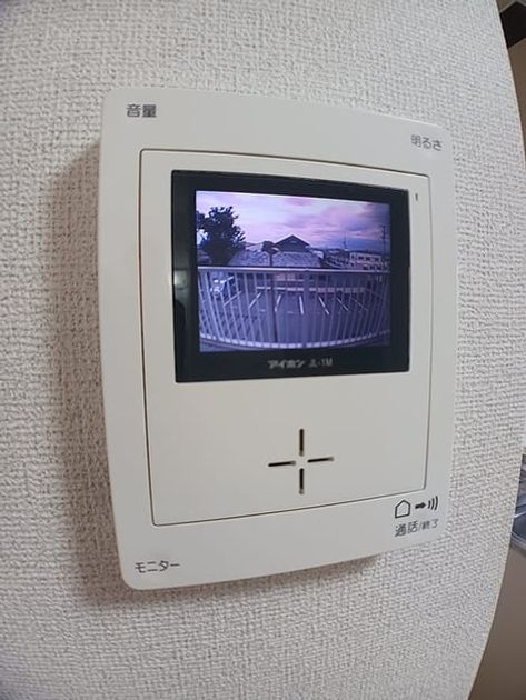 Naikan9 20260803000000 945x630