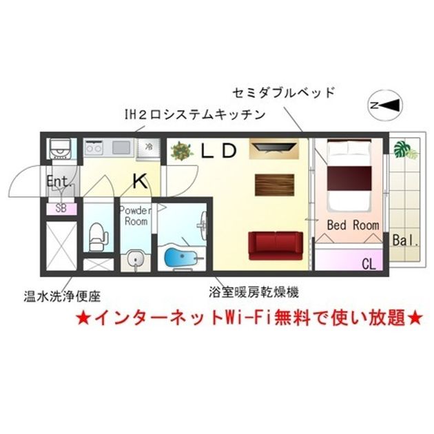 Madori 20260715135022 945x630
