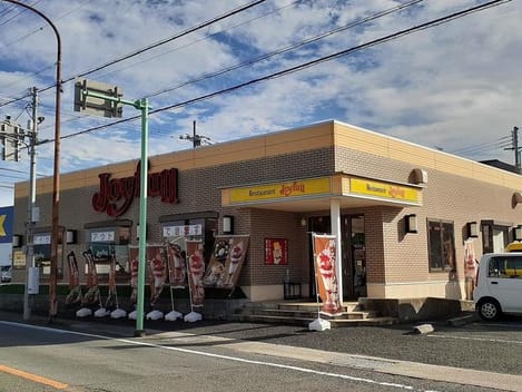 Naikan14 20240820000000