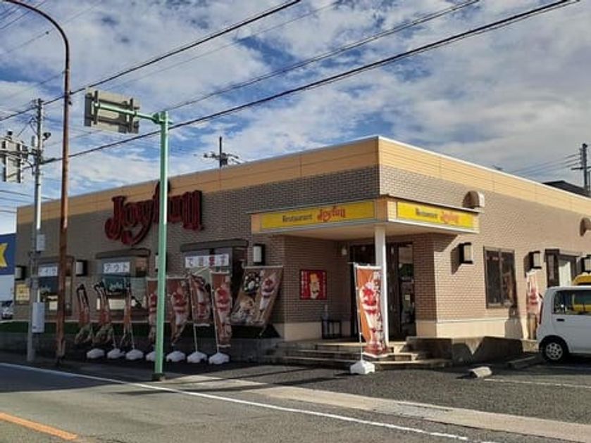 Naikan14 20240820000000 945x630