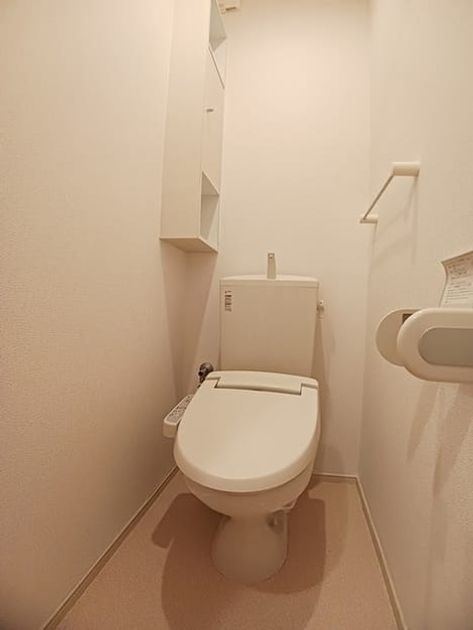 Naikan8 20250218000000 945x630