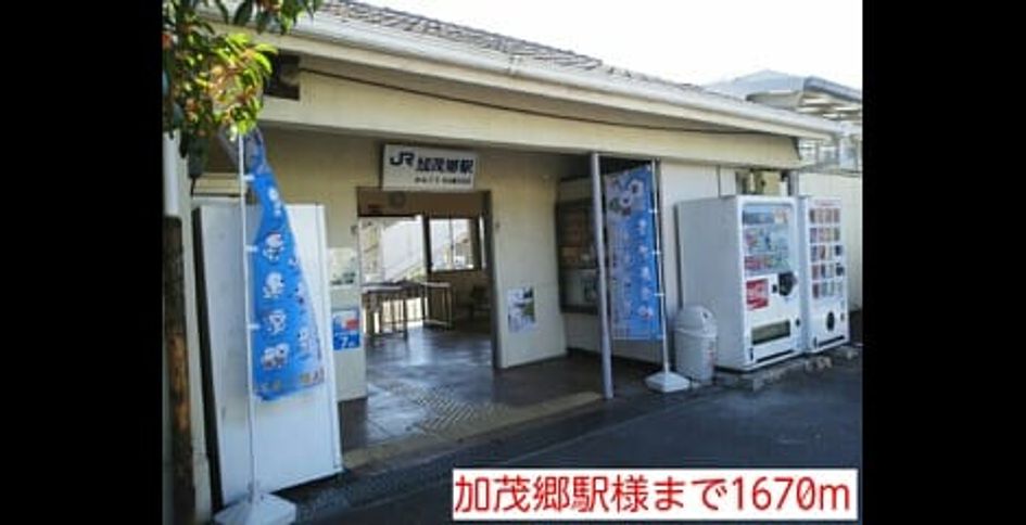 Naikan16 20151019000000 945x630