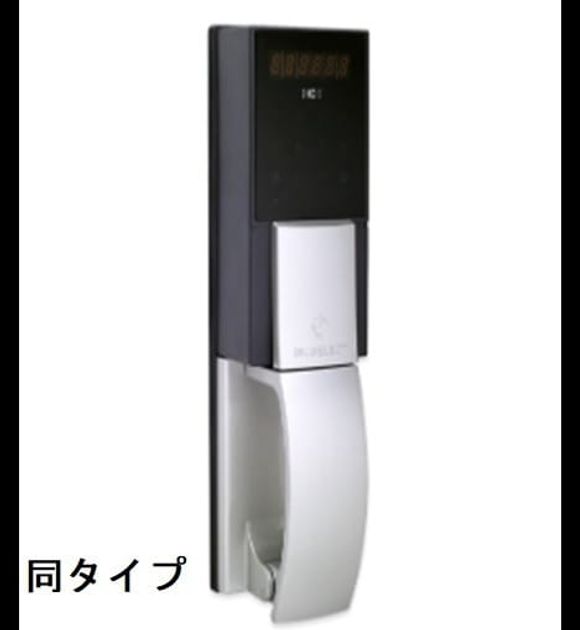 Naikan5 20260710000000 945x630