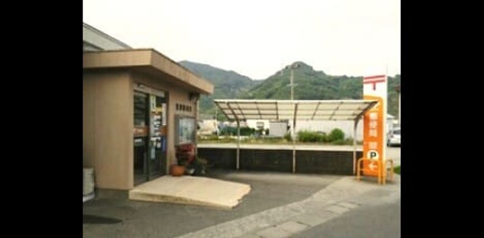 Naikan15 20250714000000 945x630