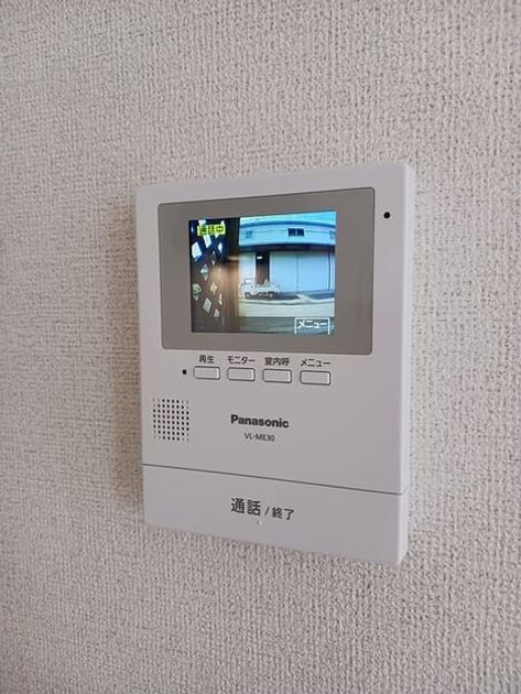 Naikan7 20250407000000 945x630