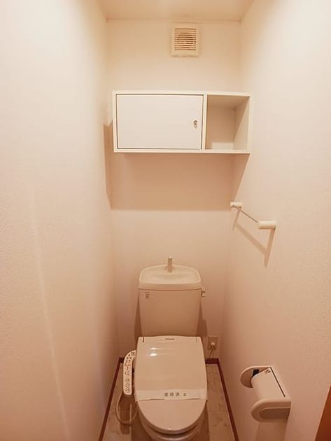 Naikan6 20260904000000 945x630