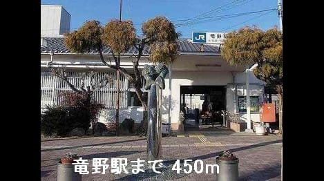 Naikan13 20160820000000