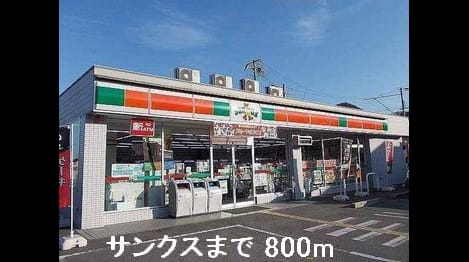 Naikan14 20160820000000