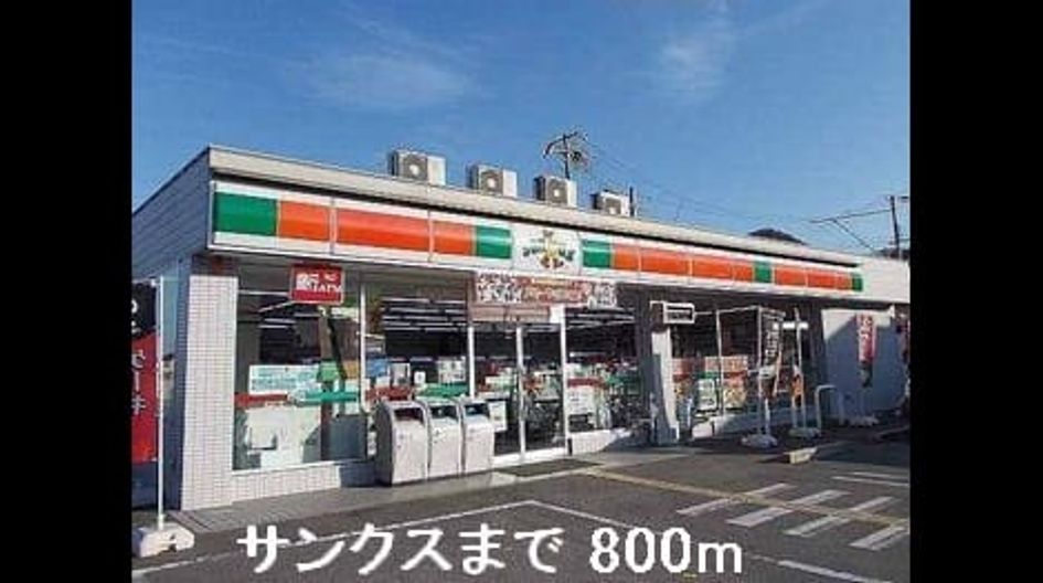 Naikan14 20160820000000 945x630