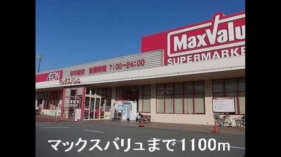 Naikan15 20160820000000 945x630