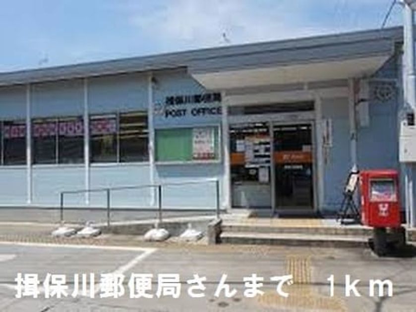 Naikan18 20190411000000 945x630