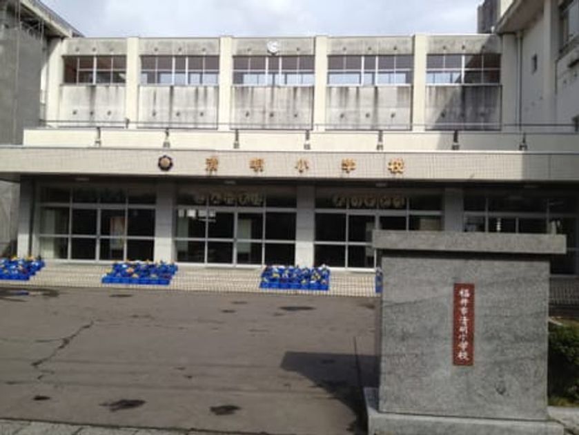 Naikan15 20211222000000 945x630