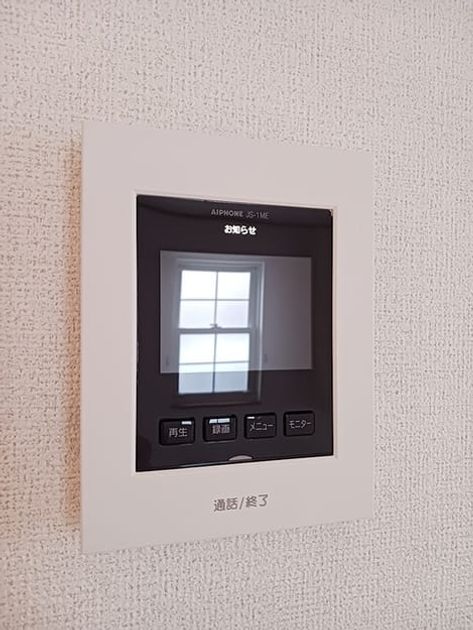 Naikan11 20260929000000 945x630
