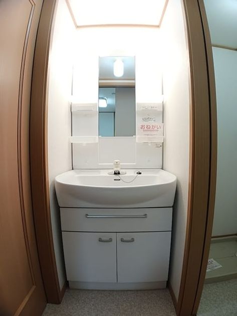 Naikan4 20260929000000 945x630