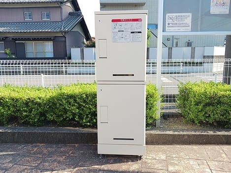 Naikan9 20260630000000