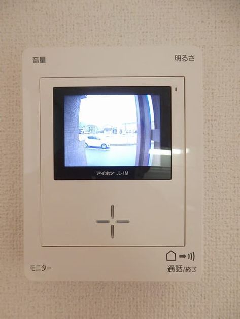 Naikan11 20160624000000 945x630