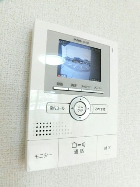 Naikan9 20170516000000 945x630
