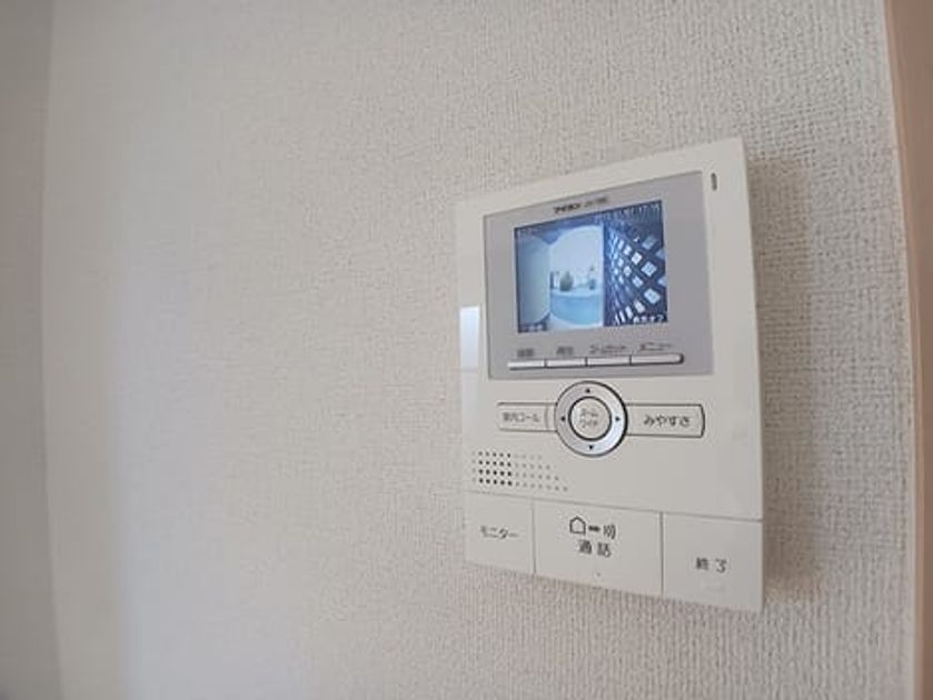 Naikan7 20261016000000 945x630