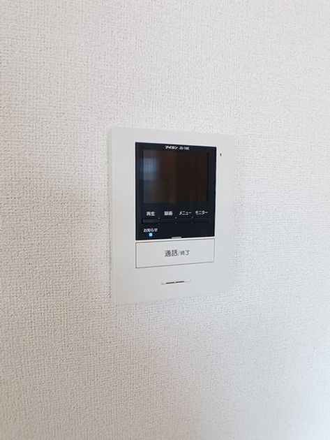 Naikan11 20260824000000 945x630