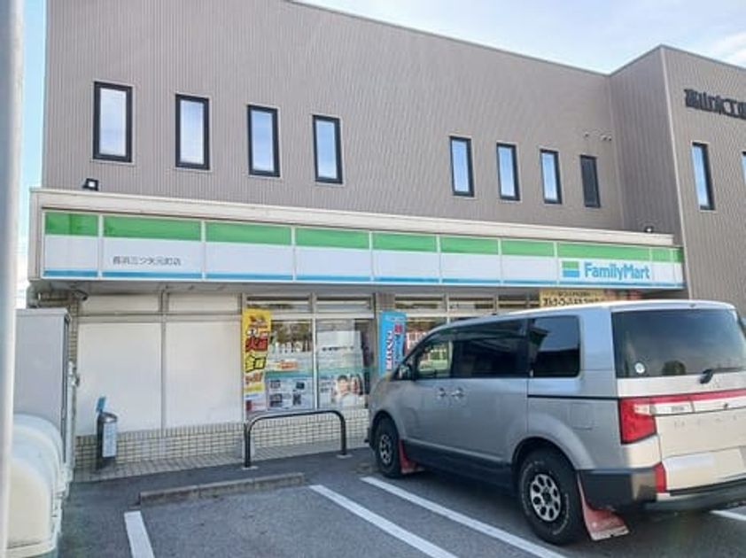 Naikan16 20261016000000 945x630