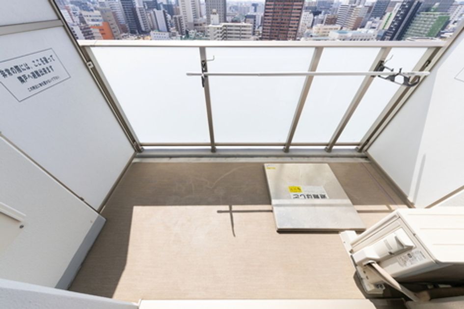 Naikan11 20260716144639 945x630