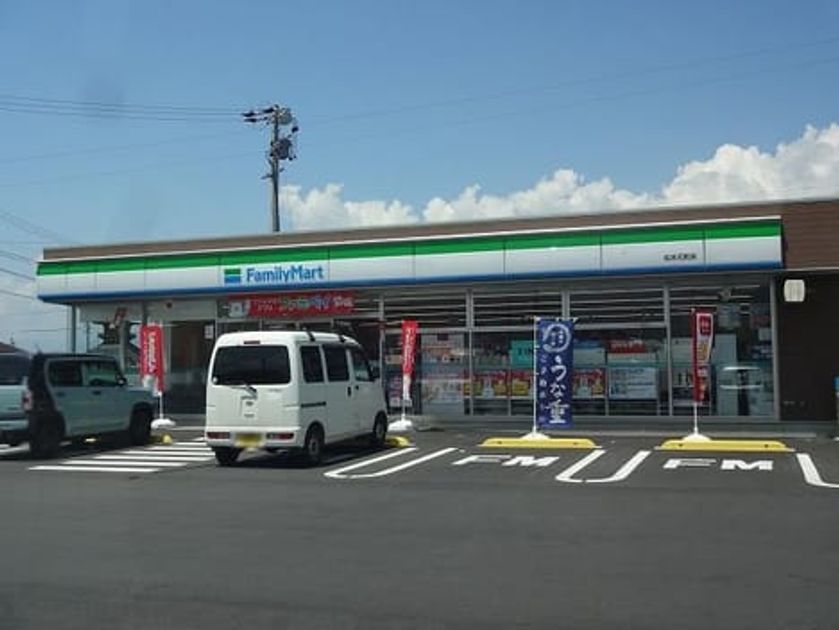 Naikan14 20210620000000 945x630